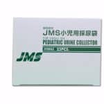 JMS Pediatric Urine Collector 25 Pcs