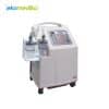 GEA 7F-5 2 Flow Oxygen Concentrator 5 Liter Gea 7f 5 2 flow oxygen concentrator 5 liter