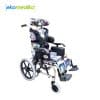 GEA FS985 Kursi Roda Palsy Anak Gea fs985 kursi roda palsy anak