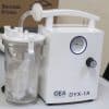 Gea dyx 1a (1)