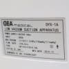 Gea dyx 1a (2)